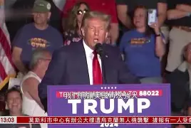 蒙彼利埃再度剑指榜首，压制对手取得胜利(蒙彼利埃是哪个国家的)