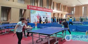 开元棋牌下载-包含实力均衡对手正面，比赛料定将擦出火花的词条